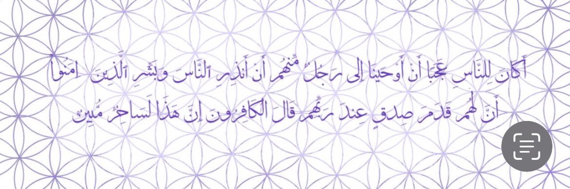 خالد العتيبي's banner