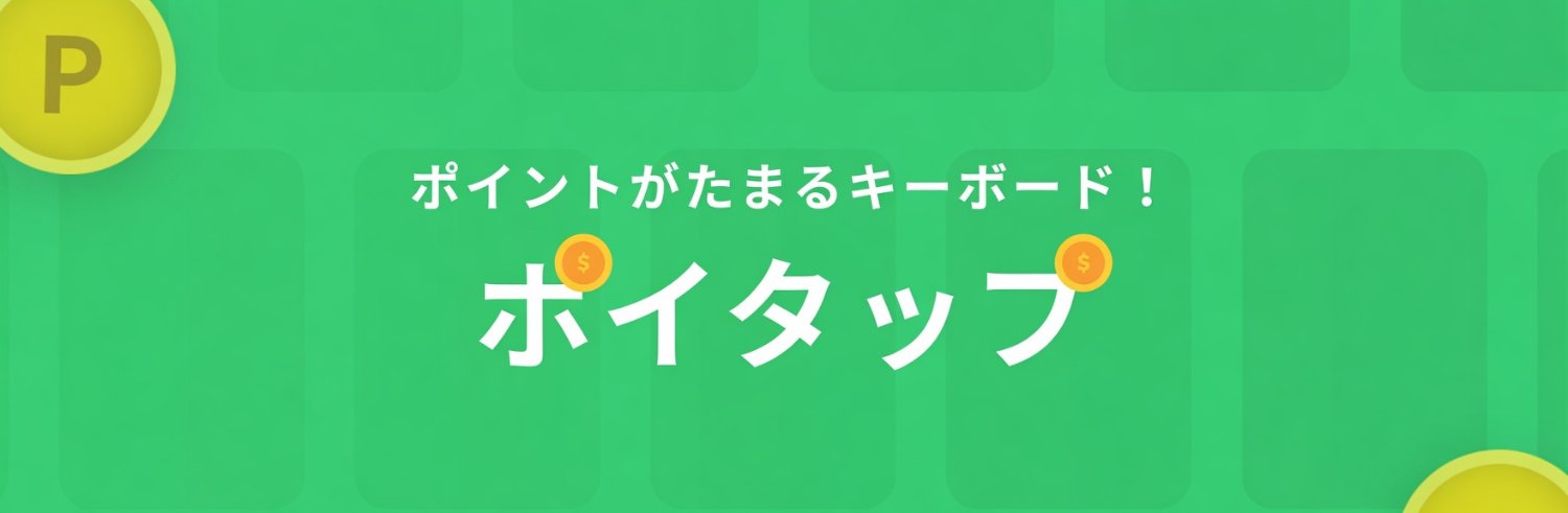 熊澤秀道's banner