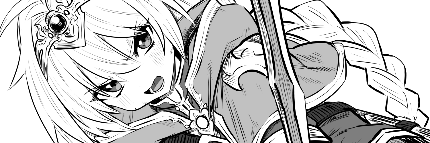yapo's banner