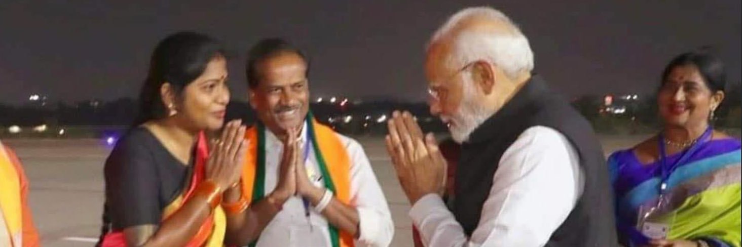 Rani Rudhrama Reddy ( Modi ka parivar )'s banner