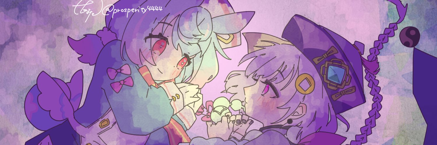 ひなたたんぽぽ's banner