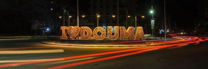 حاتم قشوع's banner