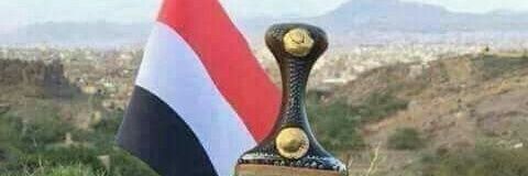 أبو الياس ✪'s banner