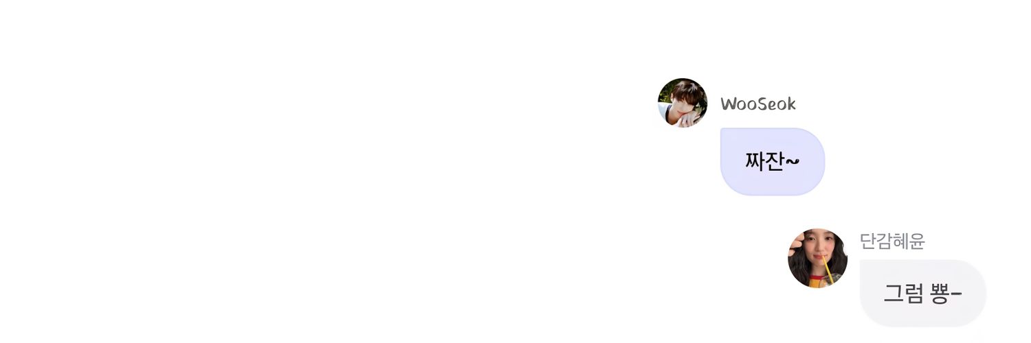 𝐡𝐚𝐧ᯓᡣ𐭩's banner