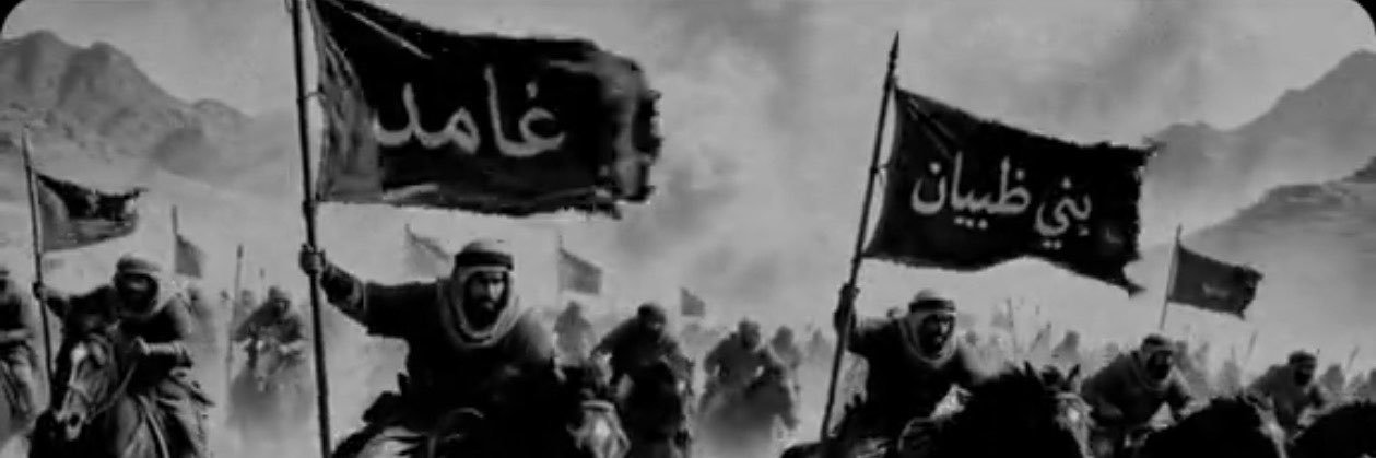 فهد حامد الغامدي's banner