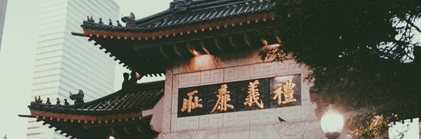 Jason Zuo's banner
