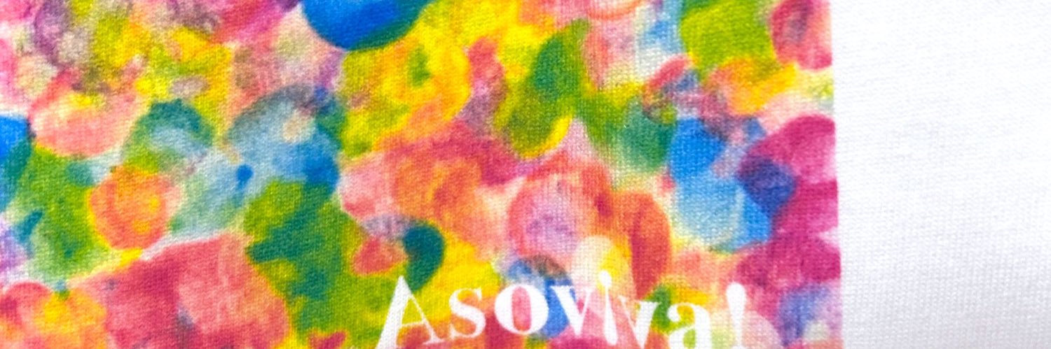 あの音☆鼓の音's banner