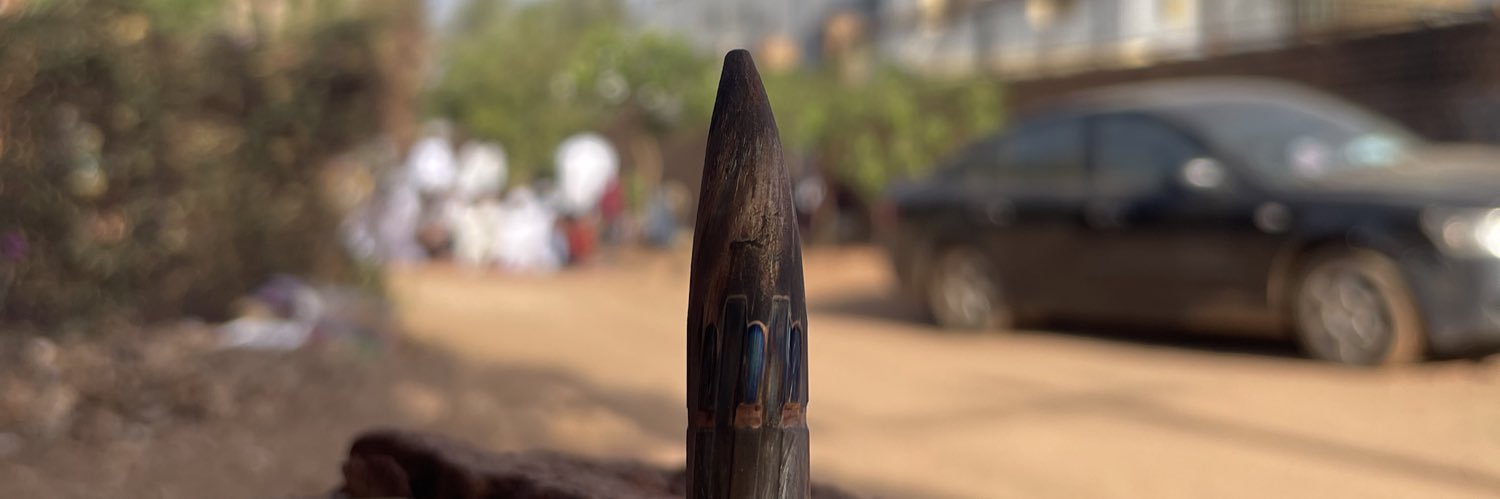 عبدالمُهيمِن سيّد's banner