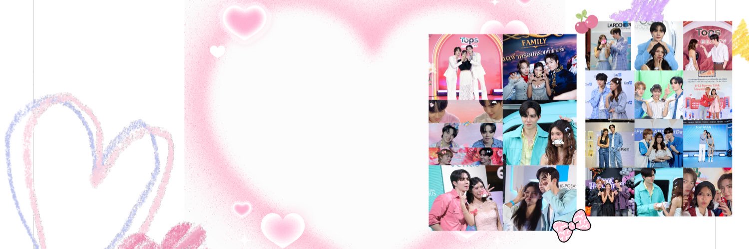 ' 𝙋𝙖𝙣𝙜 ✿ ◡̈'s banner