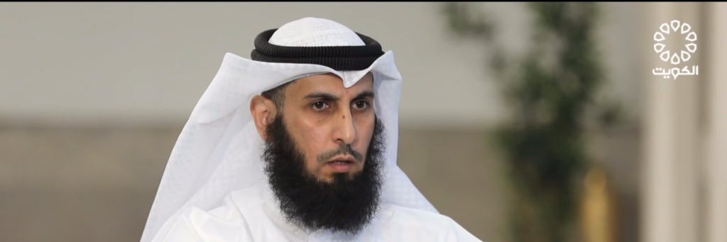 د. عبدالحميد المنشد's banner