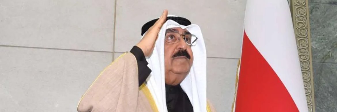 فخر للارض ممشاك فيها's banner