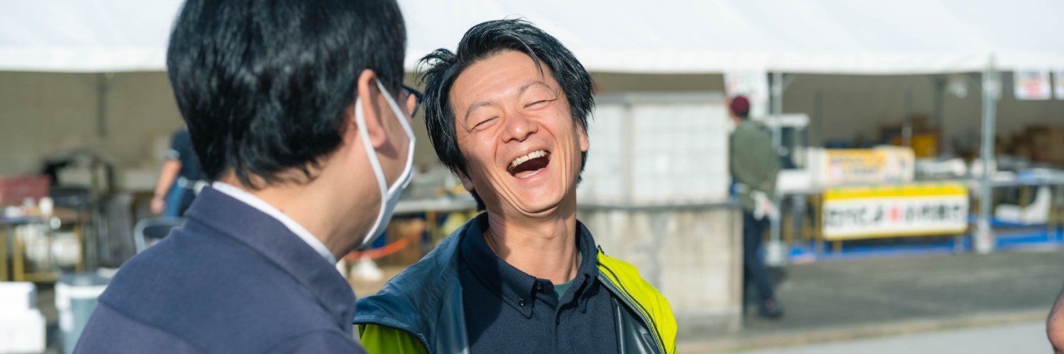 とばひさし武豊町長｜町民税5%減税で年間最大1.3億円手取りを増やす's banner