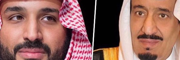 الكابتن كروم's banner