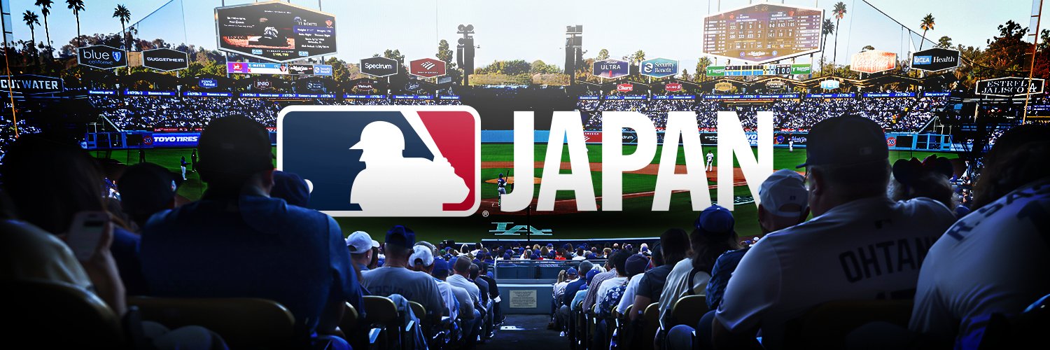 MLB Japan's banner