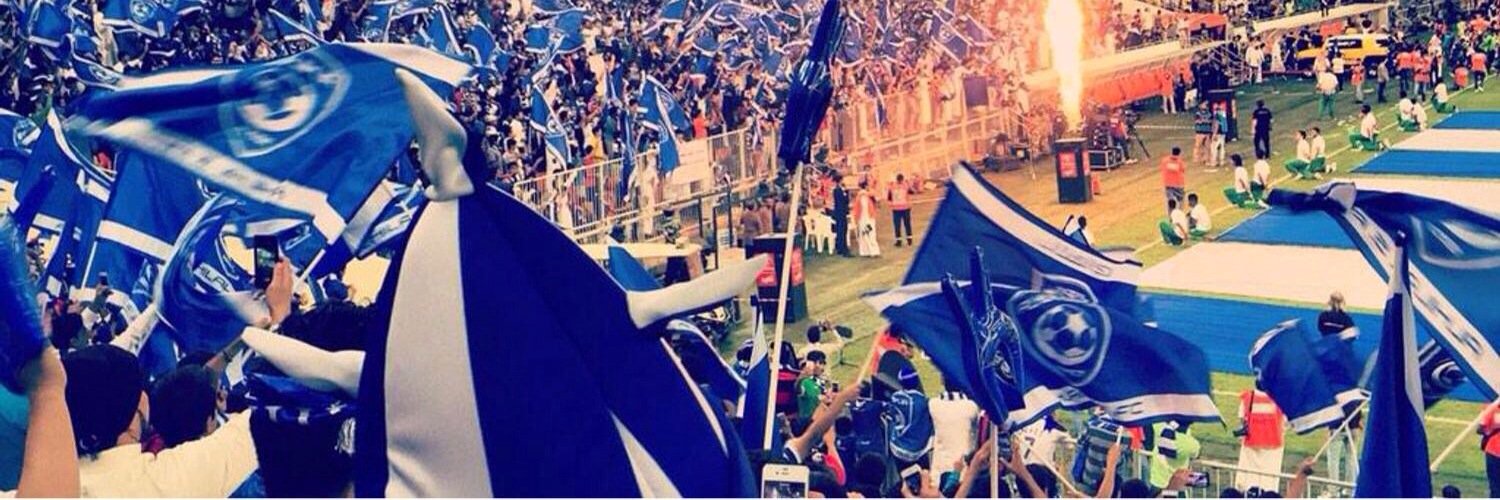 الزعيم الأزرق🥈's banner