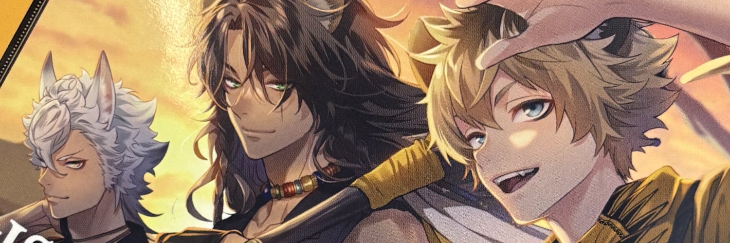 🐾 Skyla🐾's banner