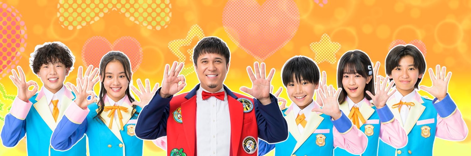 おはスタ公式's banner