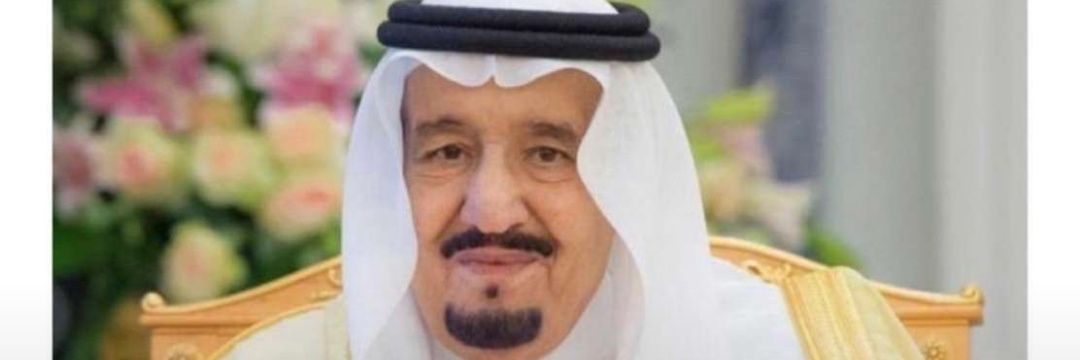 ابو احمد الغامدي's banner