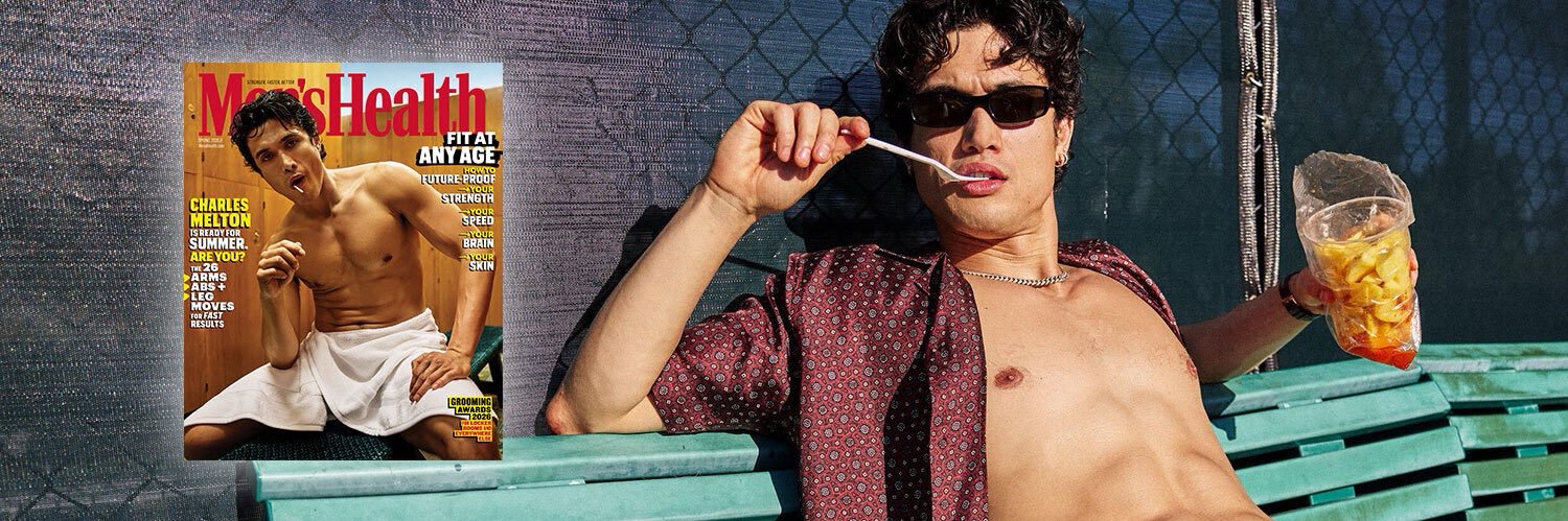 Men's Health Mag's banner