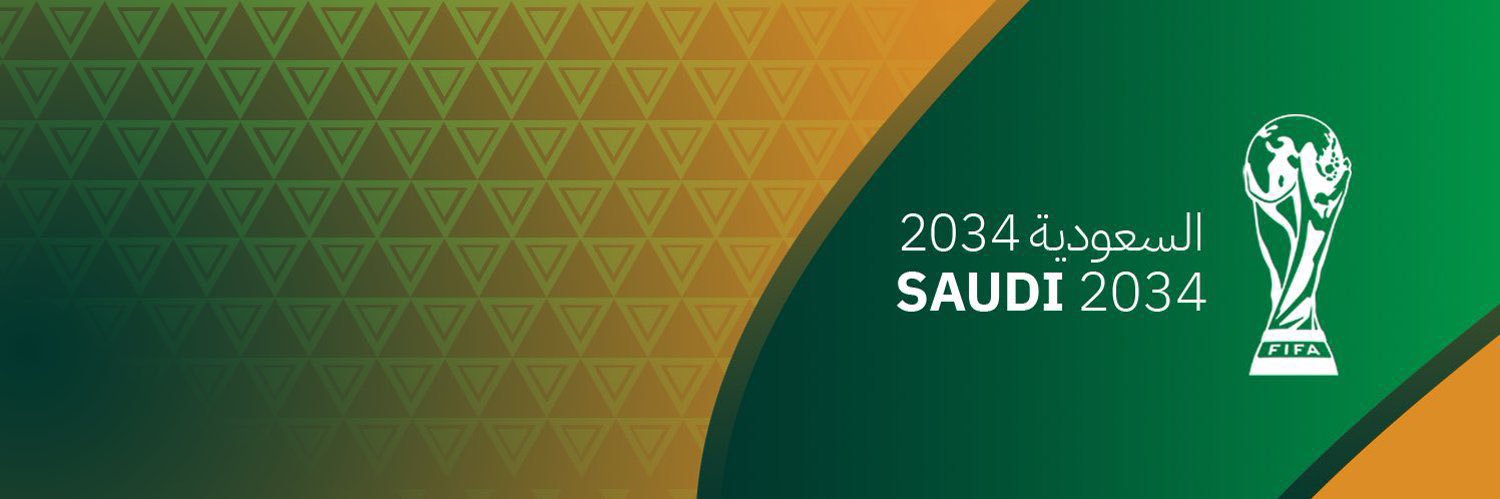 عبدالله المعطش's banner