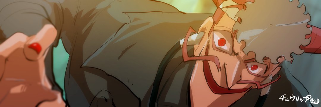 アム℃'s banner