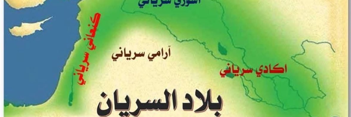 وليد's banner