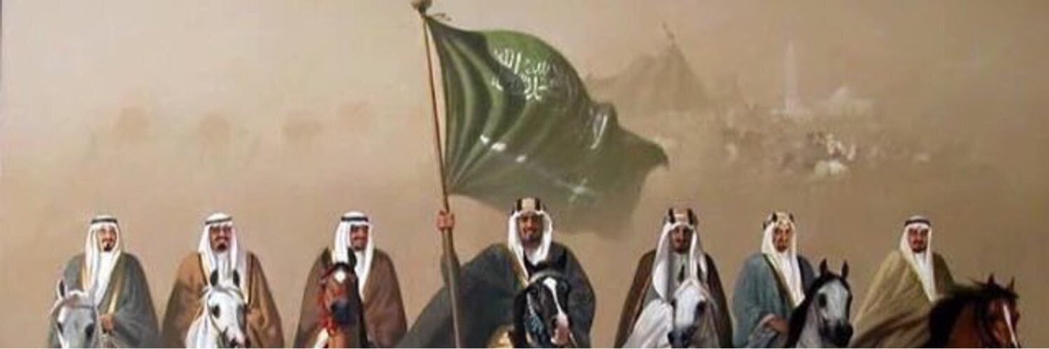 أرض الذكريات's banner