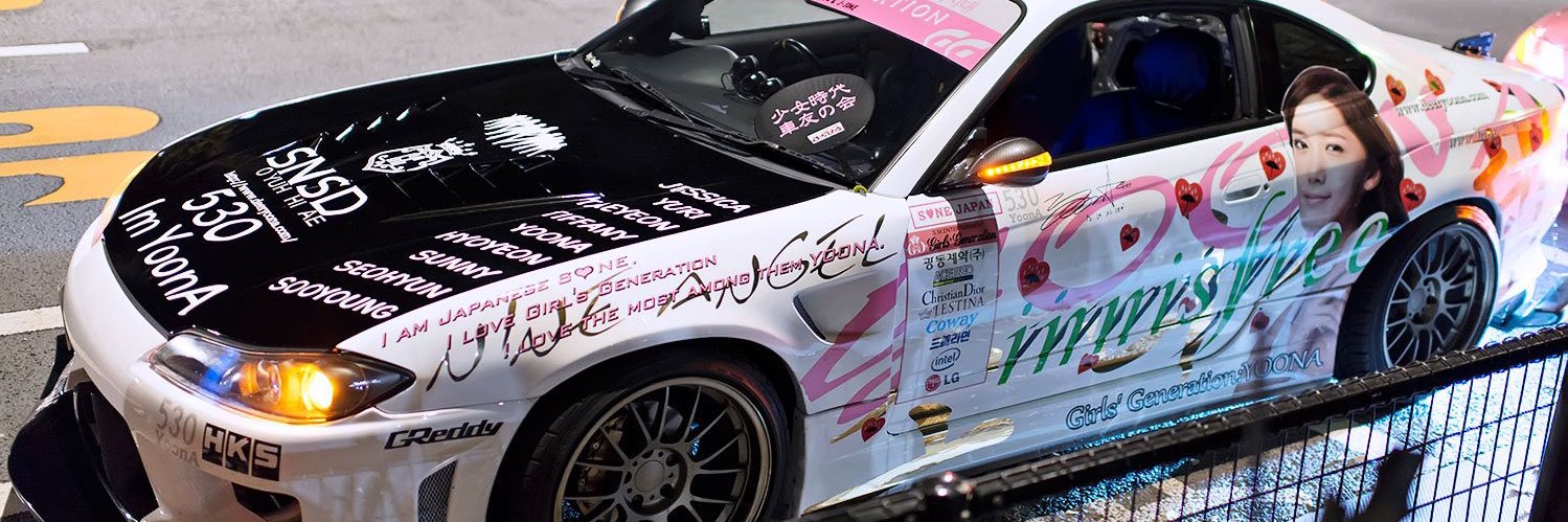 shinestarology's banner