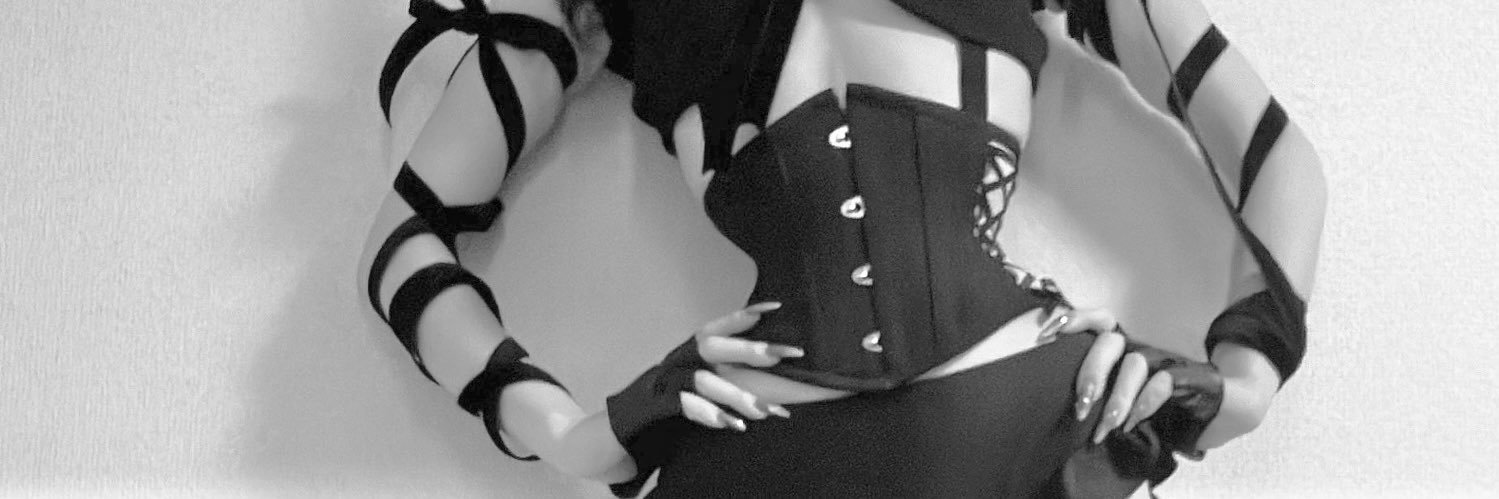 白's banner