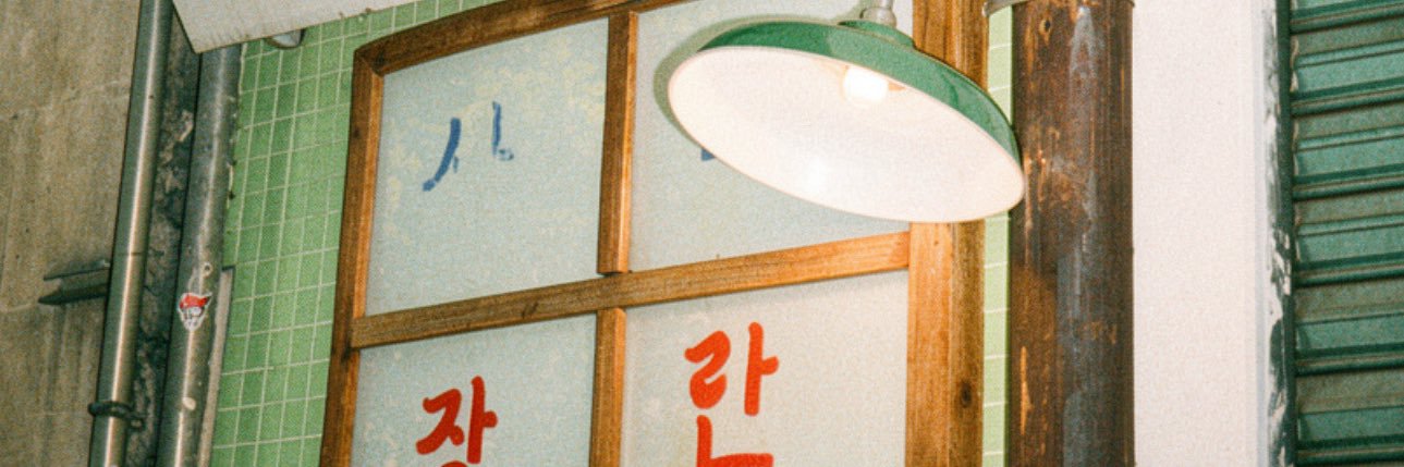 domgamer's banner