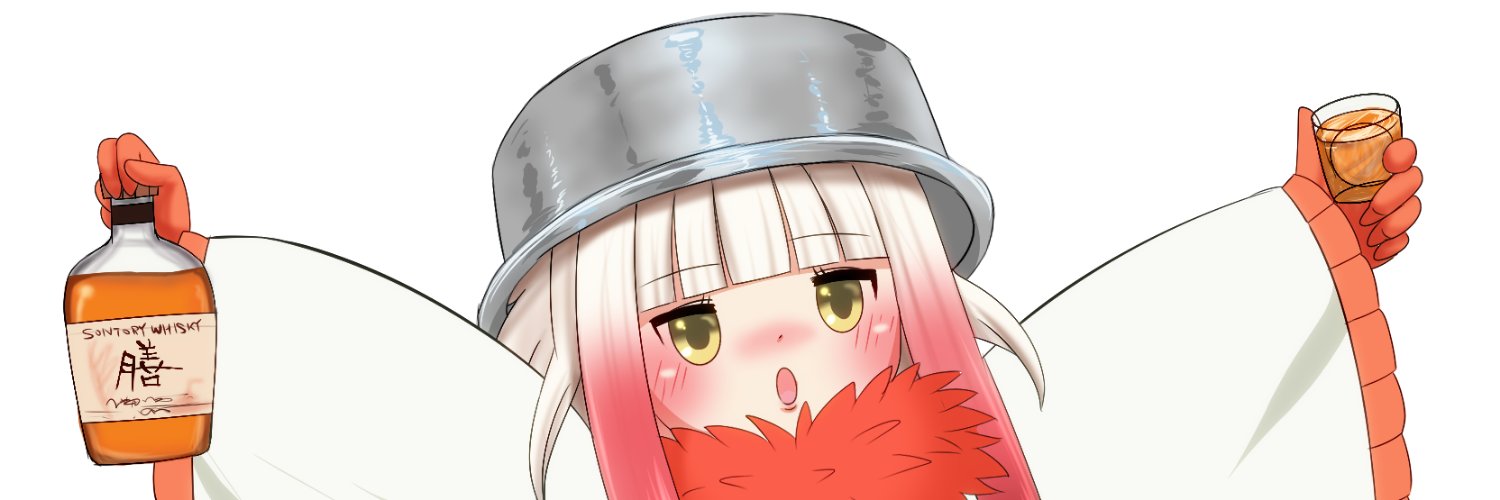 つかれびと's banner