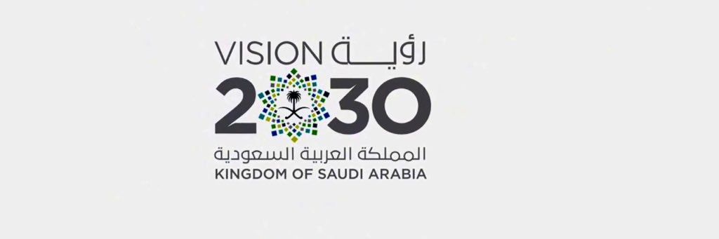 YAHYA AL BASSAMI's banner