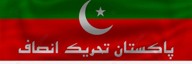 Arfan ul haq's banner