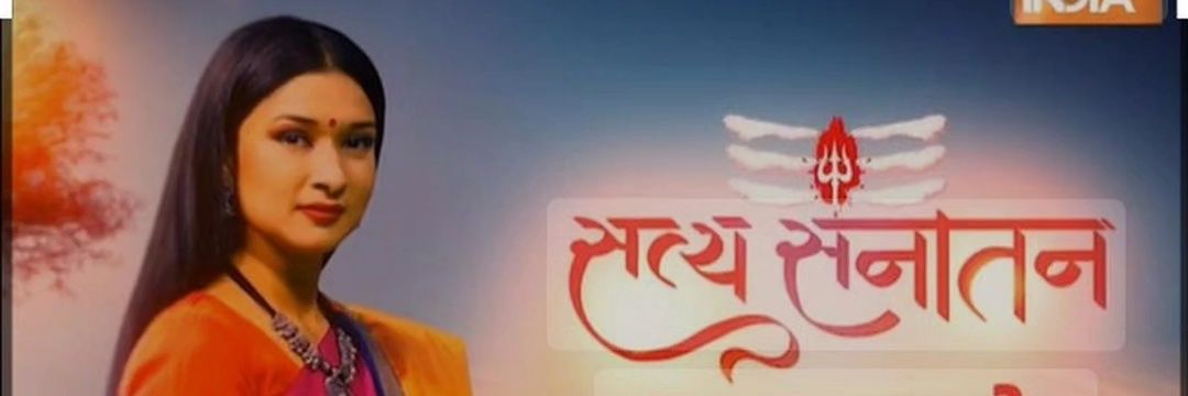Meenakshi Joshi's banner
