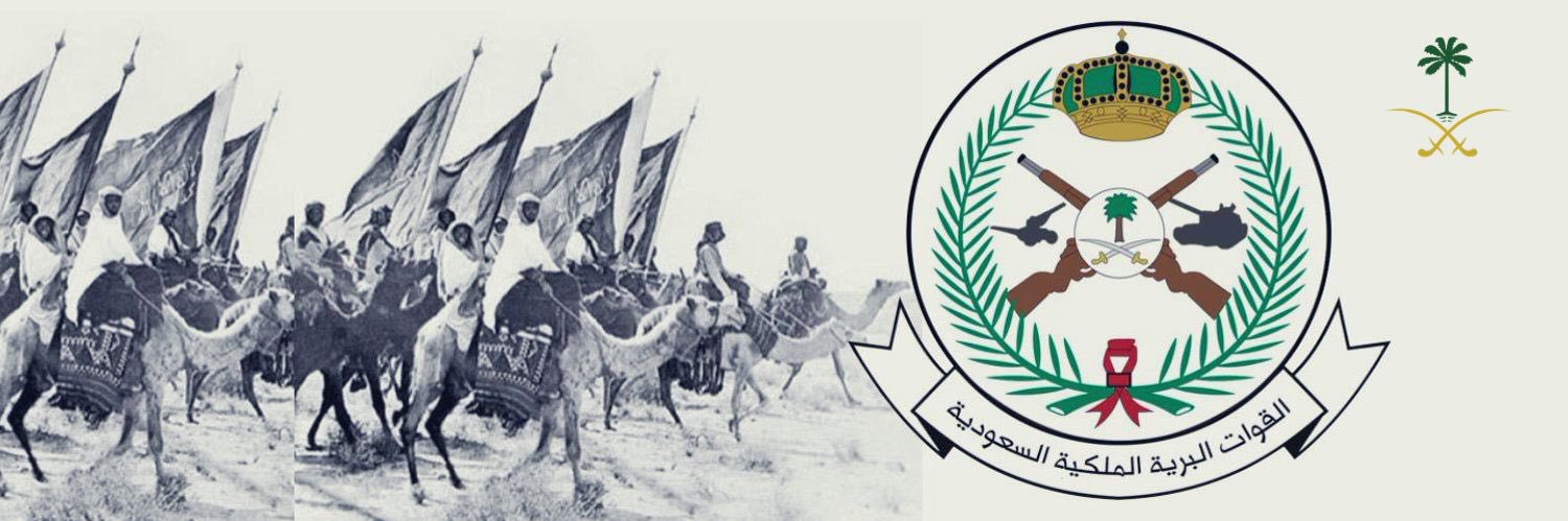 أخبار القوات البرية's banner
