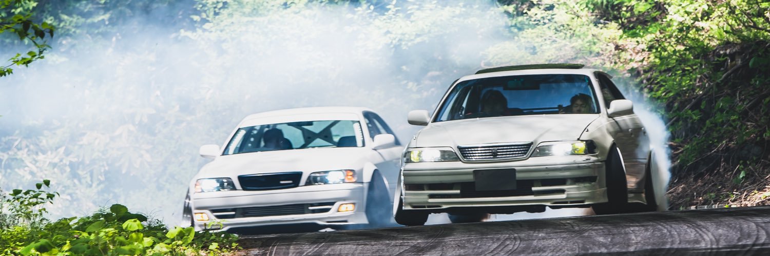 おがっち's banner