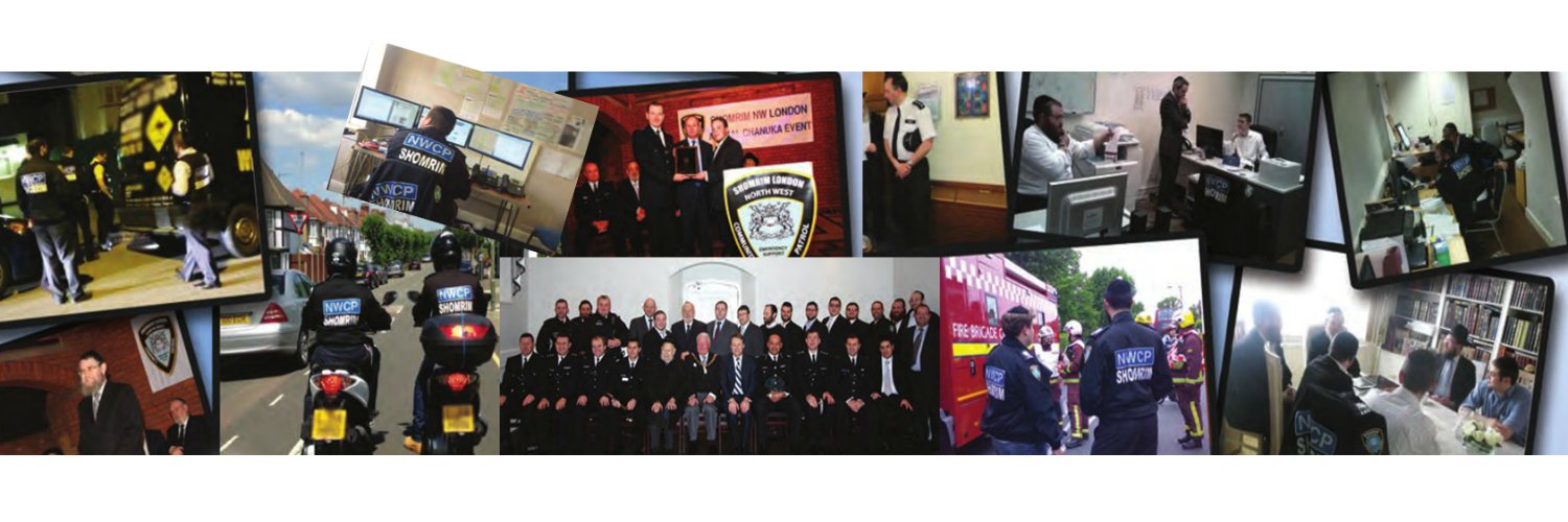 Shomrim (North West London)'s banner