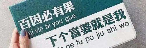 喵's banner