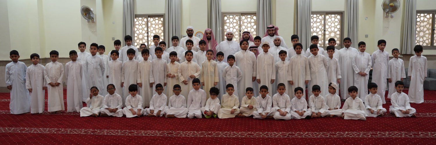 د. محمد السويط's banner