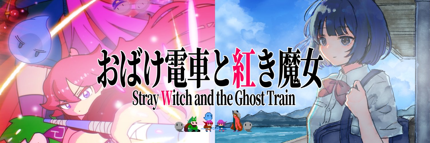 キママセイサクショ's banner