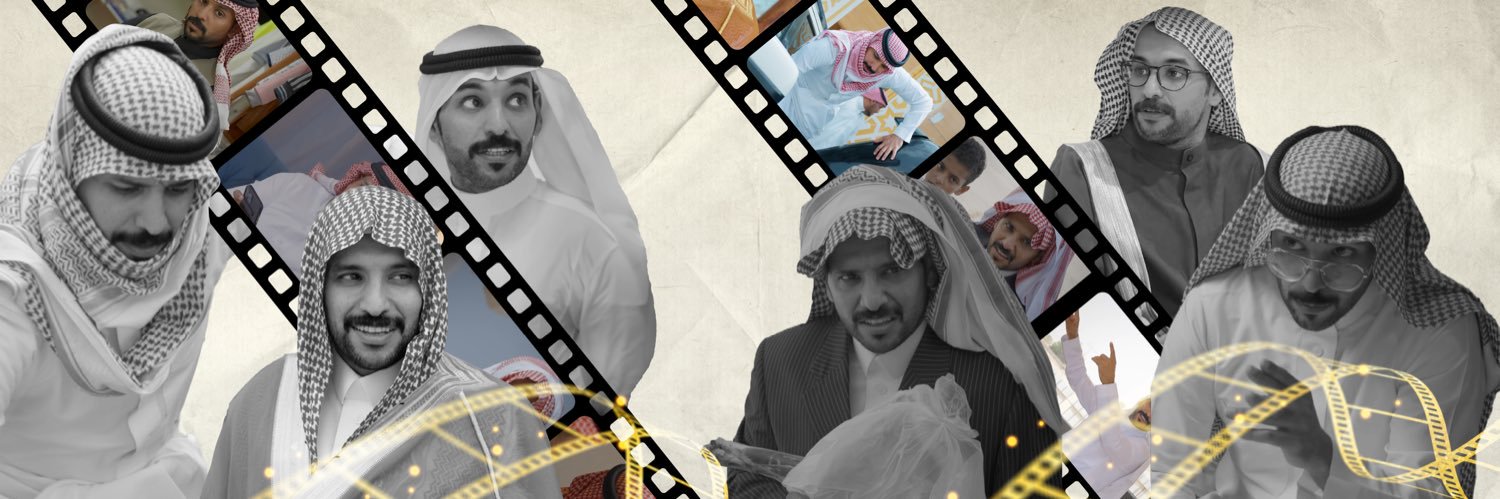 حمدي الفريدي's banner