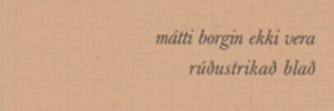 Höllin er úrelt's banner