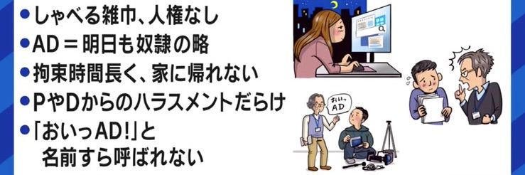 ひ's banner
