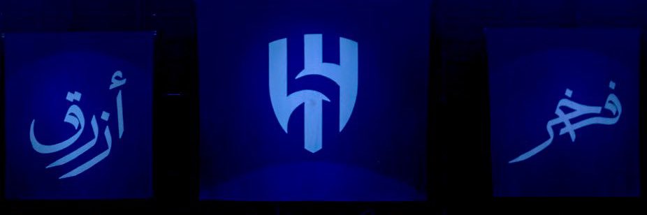 محمد's banner