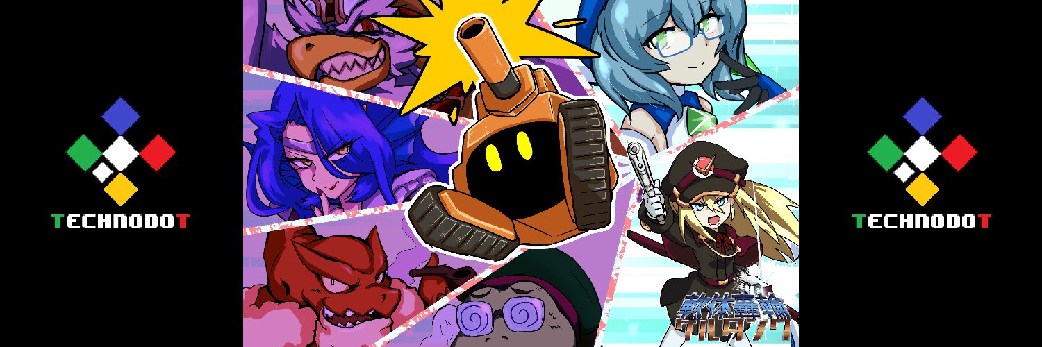 コーキー's banner