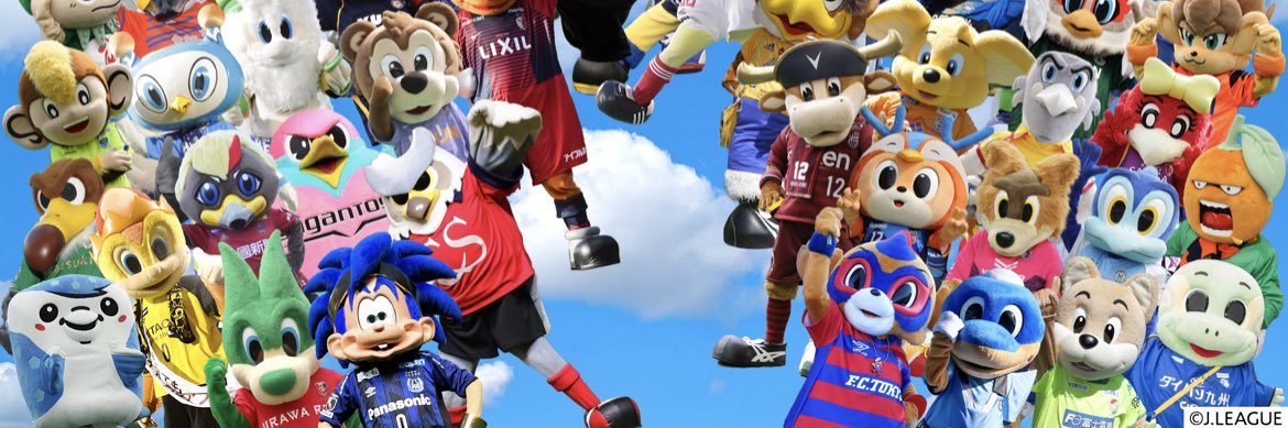 セイジョー's banner