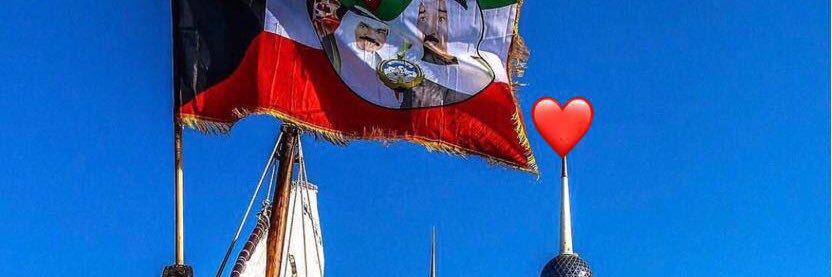 عبد الرضا عباس's banner