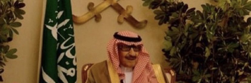 ابتسام الحجي.'s banner