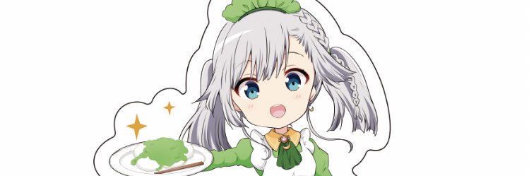 松島 陸奥物産店 うみねこや's banner