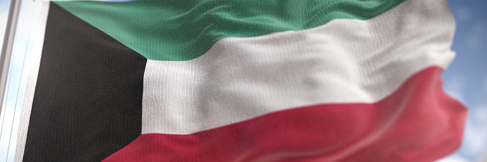 خالد ملحم العجمي's banner
